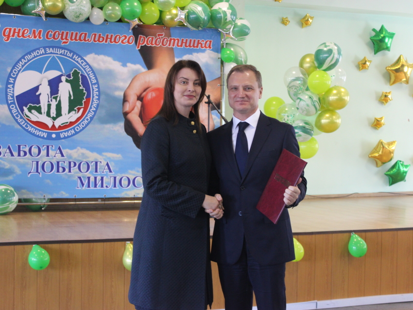 В Забайкальском крае наградили лучших работников социальной сферы региона